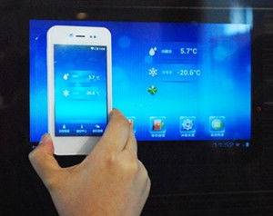 賽億科技與奧芯軟件 攜手構建立體化的物聯網應用技術解決方案